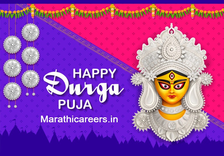 how many days left for Durga Puja